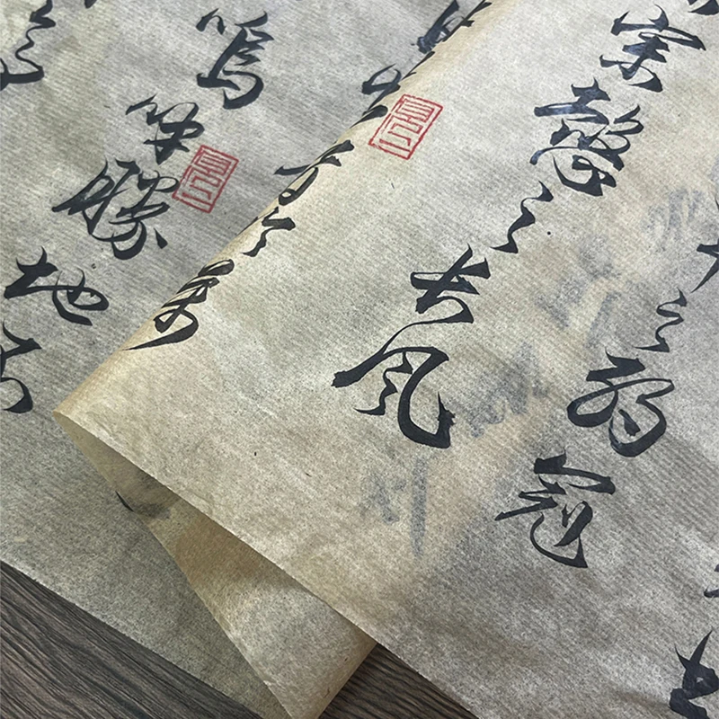 20M Chinese & Japanese Calligr - Art Craft With Paper recensie en prijs