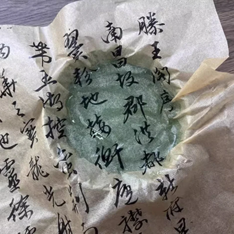 20M Chinese & Japanese Calligr - Art Craft With Paper recensie en prijs