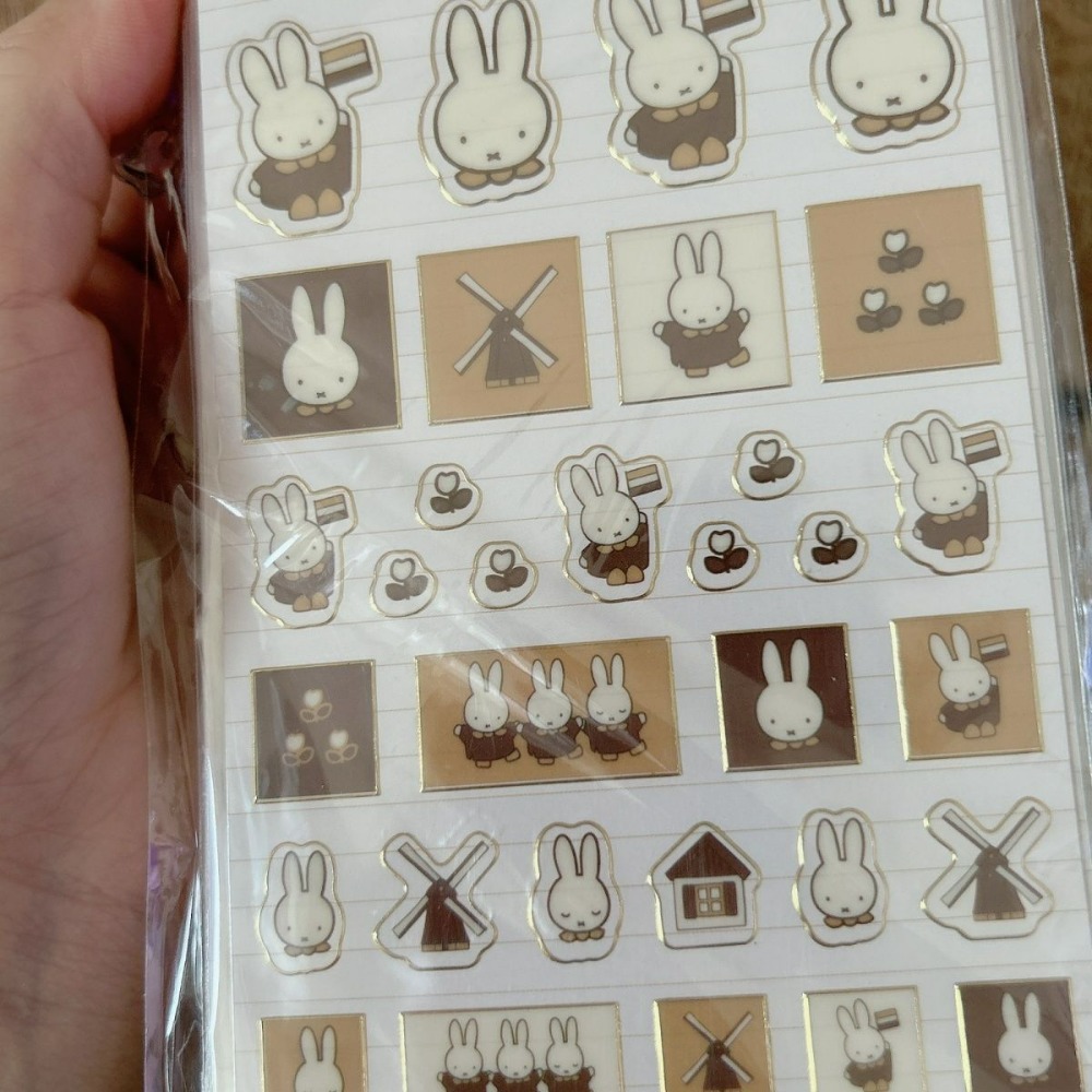 Miffy Cute Cartoon Sticker Boo - Art Craft Books recensie en prijs