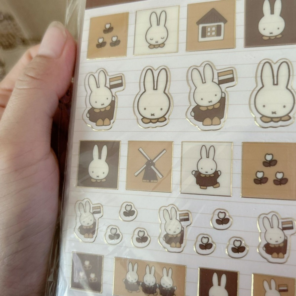 Miffy Cute Cartoon Sticker Boo - Art Craft Books recensie en prijs