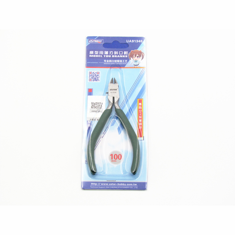 Single Blade Cutting Pliers Ni - Art Craft Robot recensie en prijs