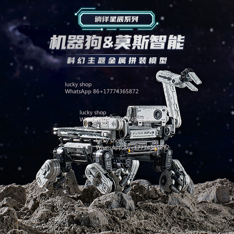 Smart Robot Dog Moss 3D Metal  - Art Craft Robot recensie en prijs