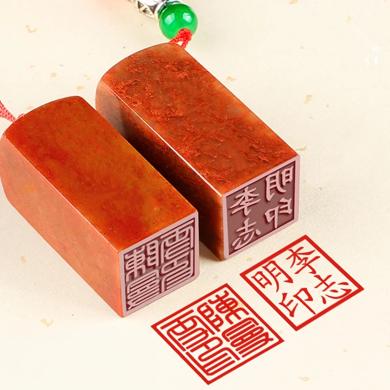 Custom Name Seal Stamp for Chi - Art Craft Books recensie en prijs