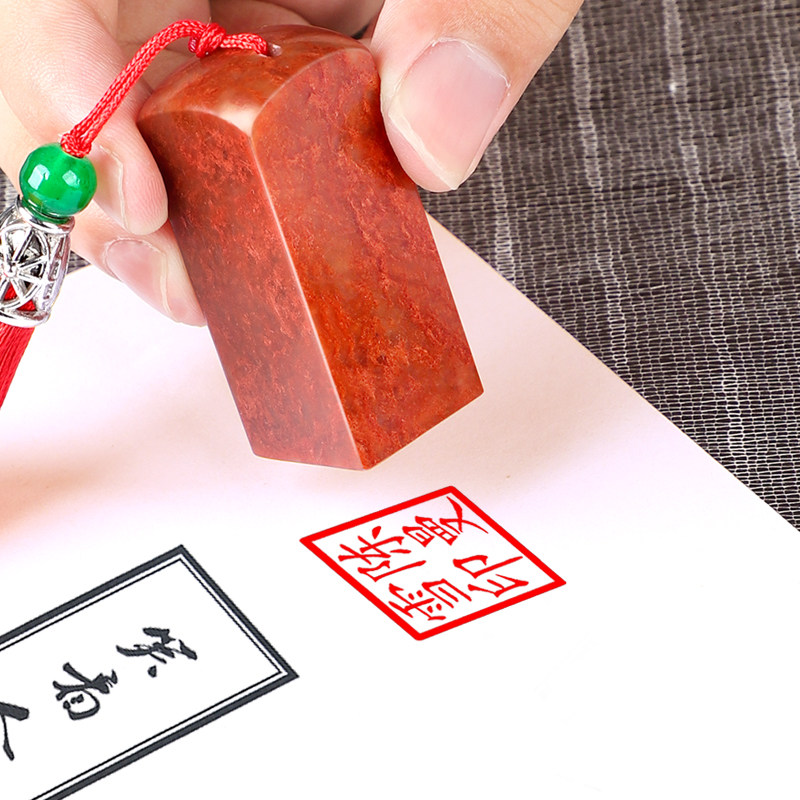 Custom Name Seal Stamp for Chi - Art Craft Books recensie en prijs