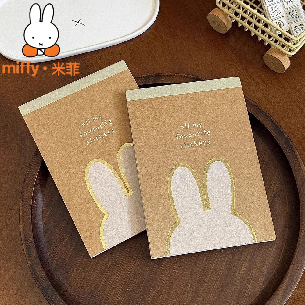 Cute Miffy Sticker Book DIY Jo - Art Craft Books recensie en prijs