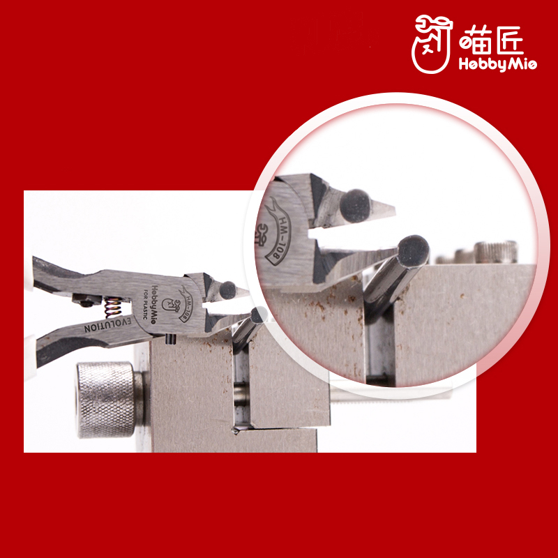 HM108 Model Nipper Cutter Plie - Art Craft Robot recensie en prijs
