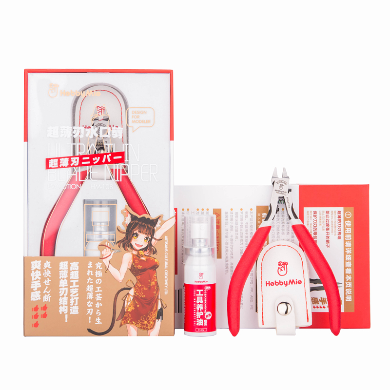 HM108 Model Nipper Cutter Plie - Art Craft Robot recensie en prijs