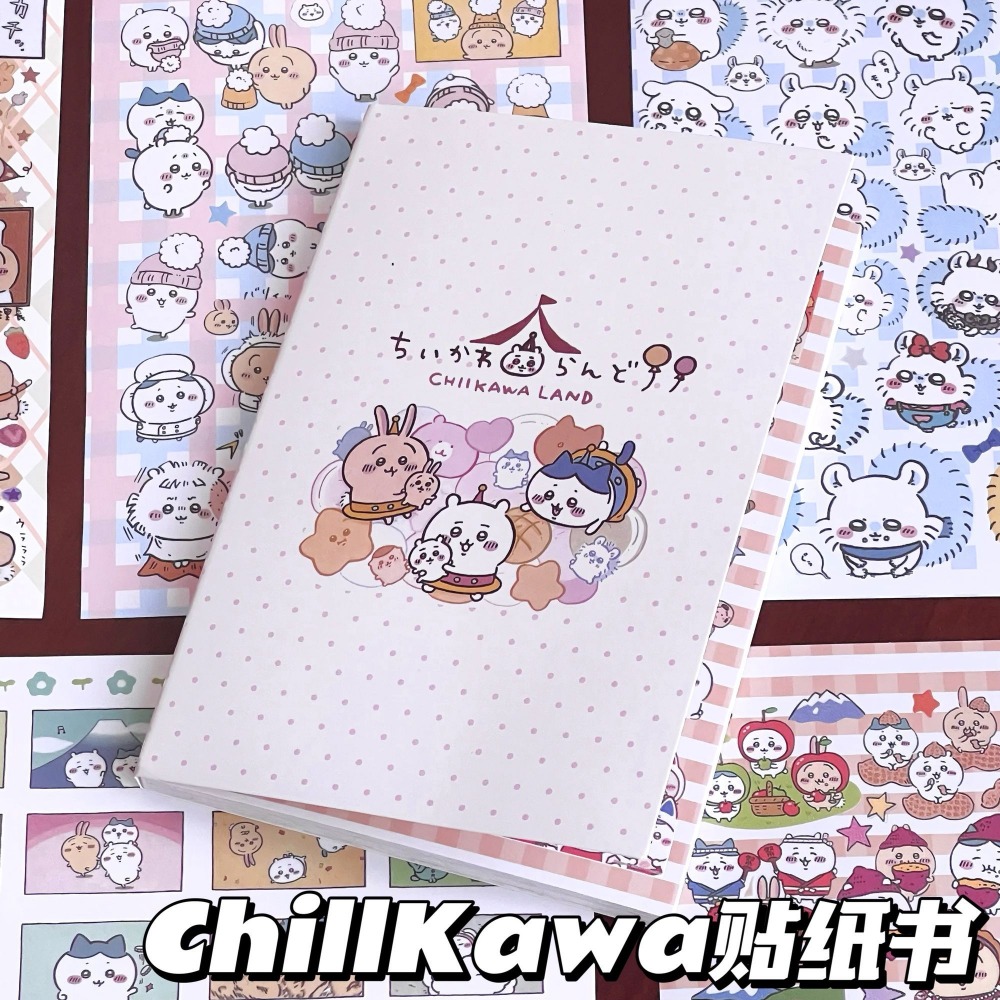 Chiikawa Cute Sticker Book Hac - Art Craft Books recensie en prijs