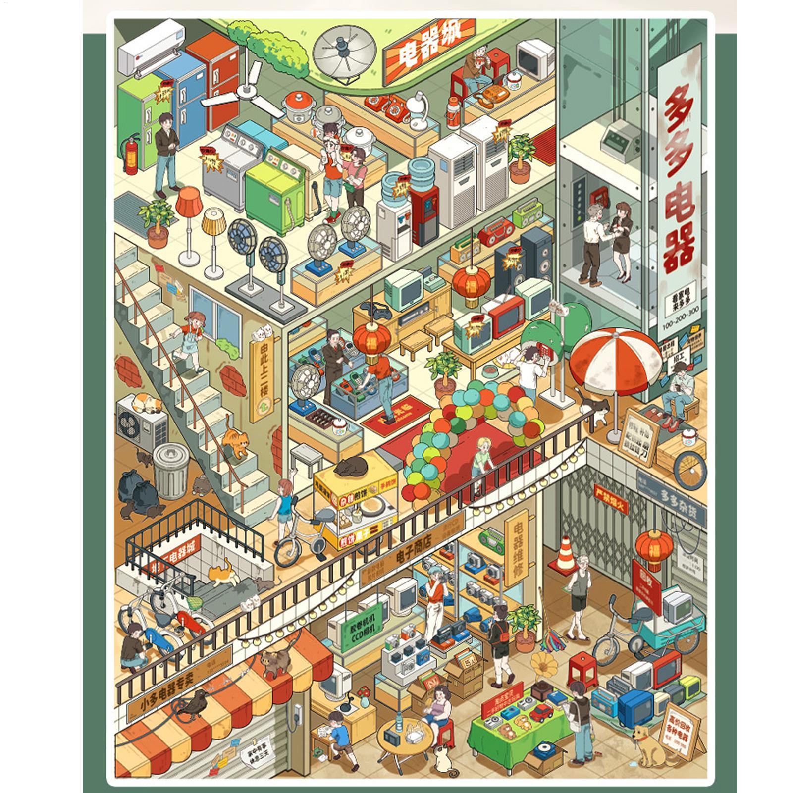 Scene Sticker Book 3D Visual E - Art Craft Restaurant recensie en prijs